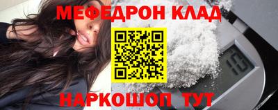ГАЛЛЮЦИНОГЕННЫЕ ГРИБЫ Пенза