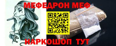 ГАЛЛЮЦИНОГЕННЫЕ ГРИБЫ Пенза