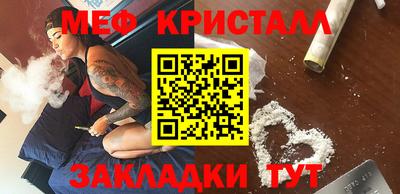 мдпв Партизанск