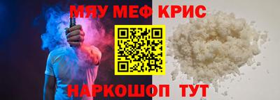мдпв Партизанск