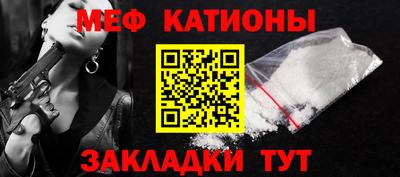 спиды Первоуральск