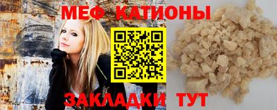 ГАЛЛЮЦИНОГЕННЫЕ ГРИБЫ Пенза