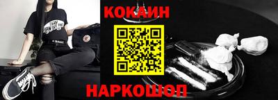 мдпв Партизанск
