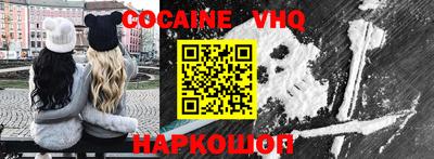 ГАЛЛЮЦИНОГЕННЫЕ ГРИБЫ Пенза