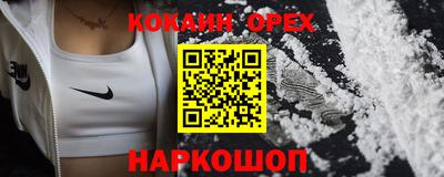 спиды Первоуральск