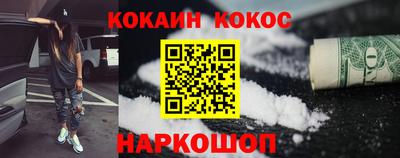 ГАЛЛЮЦИНОГЕННЫЕ ГРИБЫ Пенза