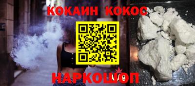 спиды Первоуральск