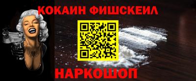 ГАЛЛЮЦИНОГЕННЫЕ ГРИБЫ Пенза