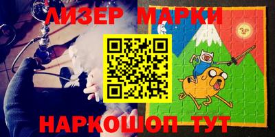 мдпв Партизанск