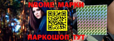 ГАЛЛЮЦИНОГЕННЫЕ ГРИБЫ Пенза