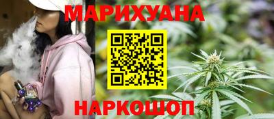 спиды Первоуральск