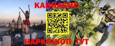спиды Первоуральск