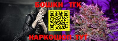 спиды Первоуральск
