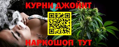 спиды Первоуральск
