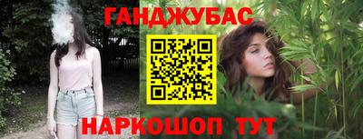 мдпв Партизанск