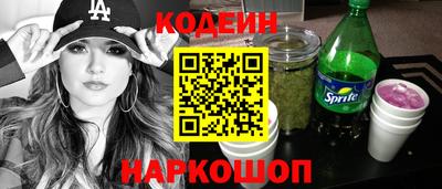 ГАЛЛЮЦИНОГЕННЫЕ ГРИБЫ Пенза