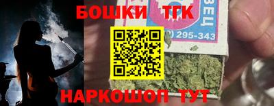 ГАЛЛЮЦИНОГЕННЫЕ ГРИБЫ Пенза