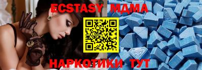 мдпв Партизанск