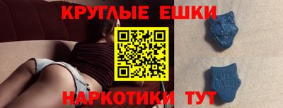 мдпв Партизанск