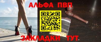 мдпв Партизанск