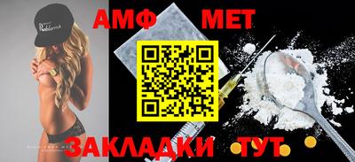 ГАЛЛЮЦИНОГЕННЫЕ ГРИБЫ Пенза