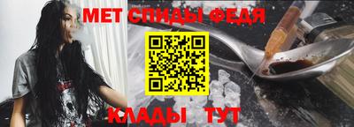 спиды Первоуральск