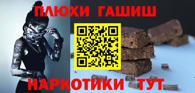 спиды Первоуральск