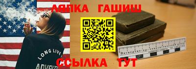 ГАЛЛЮЦИНОГЕННЫЕ ГРИБЫ Пенза