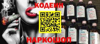 спиды Первоуральск