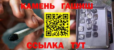спиды Первоуральск