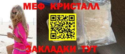 мдпв Партизанск
