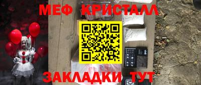 ГАЛЛЮЦИНОГЕННЫЕ ГРИБЫ Пенза