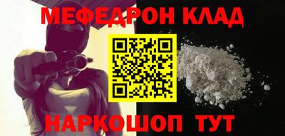 спиды Первоуральск