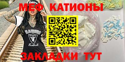 мдпв Партизанск