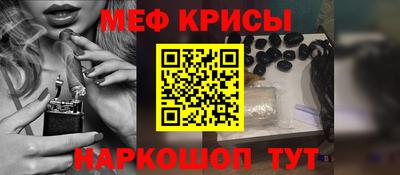 мдпв Партизанск
